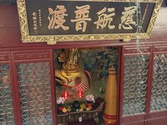 -超山青莲寺