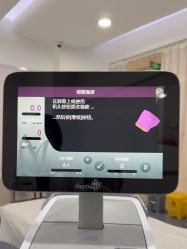-上海首尔丽格医疗美容医院