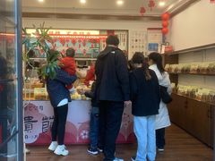 -富贵面包公司(运河店)