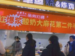 -新佳丽时尚广场