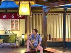 -大江户·温泉洗浴(浑南店)
