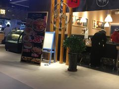 门面-雷门拉面店(新光天地店)