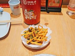 -何师傅美蛙鱼头(汉街店)