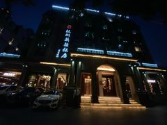 -杭州新新饭店·1913餐厅