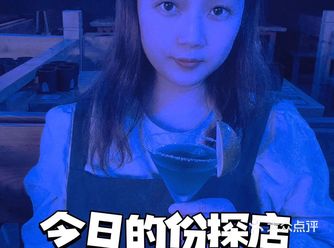 听说有300多方，这个也太棒了吧