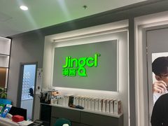 -镜客眼镜(浦江欢乐颂店)