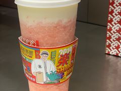 -LELECHA乐乐茶(新街口大洋店)