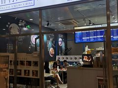 门面-眷村阿嬷(花城汇店)