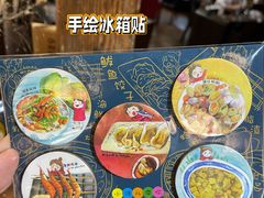 -良友书坊(安徽路店)