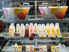 -Fruwich果明治(西单更新场店)
