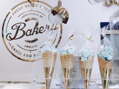 -BONBON BAKERY