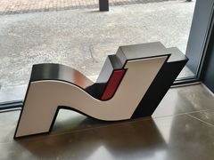 -现代汽车文化中心 Hyundai Motorstudio Beijing