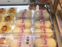 -糕材生(龙湖北京大兴天街店)