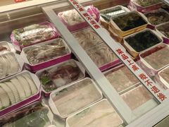 -袁记串串香火锅(郑和中路店)