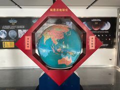 -江南天池