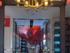 -见康道莱•足浴按摩•艾灸•SPA(友谊店)