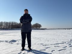 -丁香湖公园