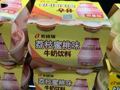 -Olé精品超市(北京合生汇店)