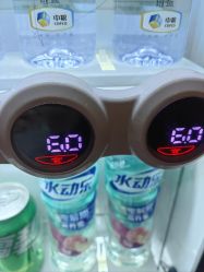 -疯狂的麦咭(长沙店)