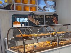 -凯斯汀蛋糕(大学城店)