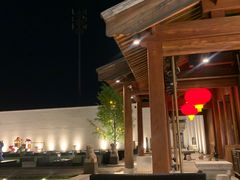 -那家山城(顺义店)