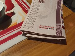 -醉长安(钟楼旗舰店)