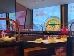-辛香汇·现炒川菜(城北万象城店)