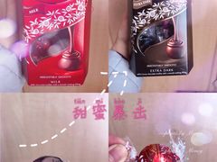 -盒马鲜生(馥邦国际店)