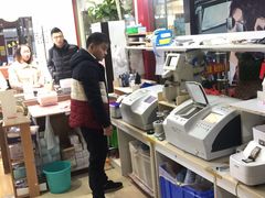 -广州宝岛眼镜武汉和光眼镜市场西区店