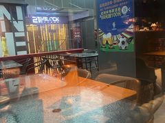 -一个叫川的地方(麒麟新天地店)