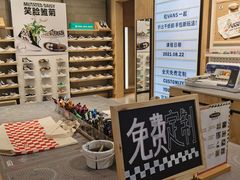 -VANS(三里屯太古里店)