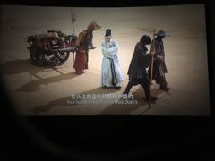 -博纳国际影城(龙华店)