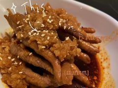 蒜泥鸡爪-马头巷·食景园(苏州总店)
