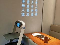 -鱼谦脆皮烤鱼(北一路万达店)