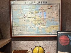 -旧物仓