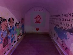 -青藤汗蒸时代会所