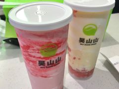 -吴山山·椰子酸奶(天河南店)