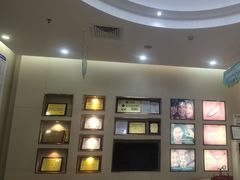 -深圳尔睦丽沙口腔门诊部(丽沙花都店)