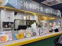 -西关明记肠粉(荔枝湾店)