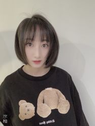 -AYO SALON