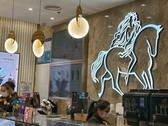 -GODIVA(美罗城店)