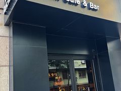 -Rechill Cafe(工体店)