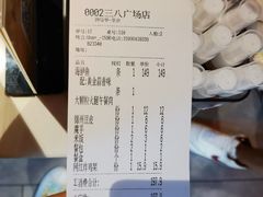 -鸣记脆皮烤鱼·海鲜烤鱼(三八广场店)