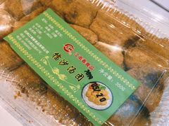 -江南春(中山中路店)