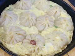 -有家生煎(三里屯店)