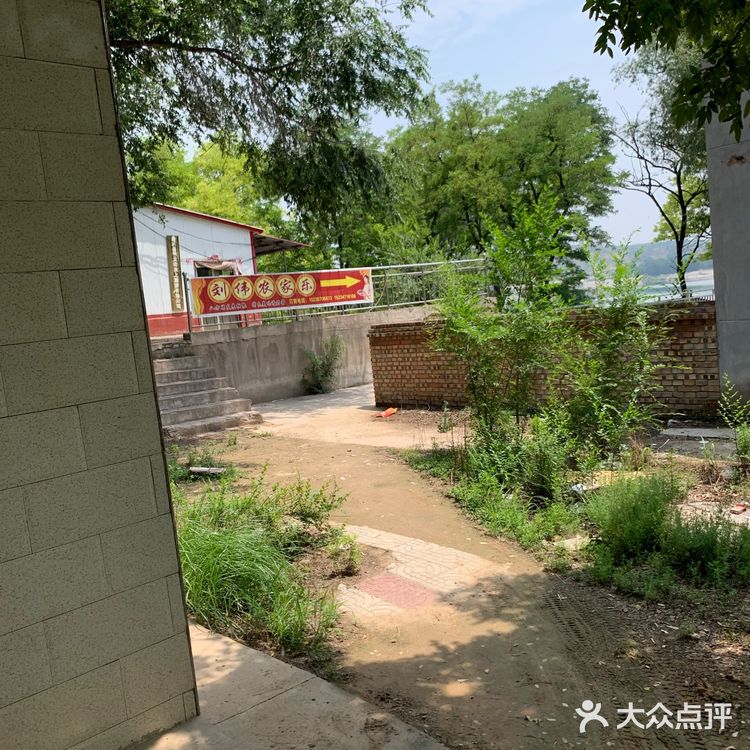 浍河水库一日游