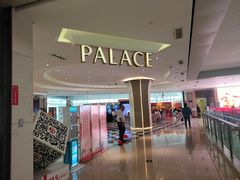 -百丽宫影城(CGS激光苏宁广场店)