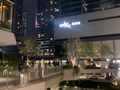 -深圳湾万象城(南山店)