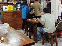 -宝瑞门钉肉饼店