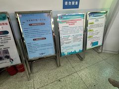 -中国人民解放军空军特色医学中心(空军总医院)